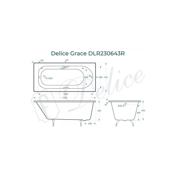 Ванна чугунная Delice Grace 170х70 см с отверстиями под ручки DLR230643R (детальная фотография), чугунные