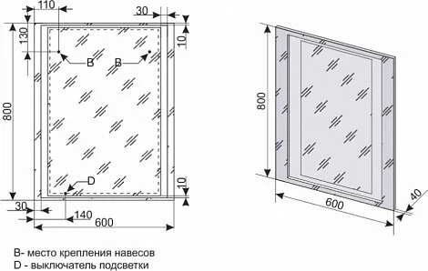 Зеркало с подсветкой Style Line Прованс 60 см прямоугольное СС-00000524 (детальная фотография), в наличии