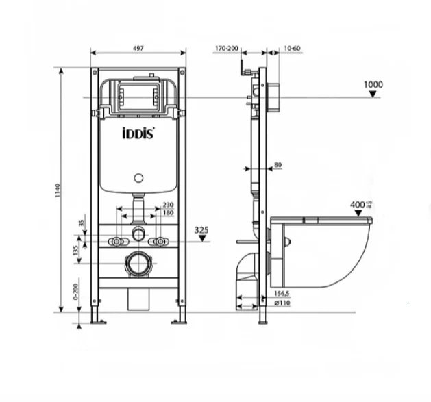 Унитаз с инсталляцией IDDIS Basic клавиша смыва хром BASBQ01i73 (детальная фотография), в наличии