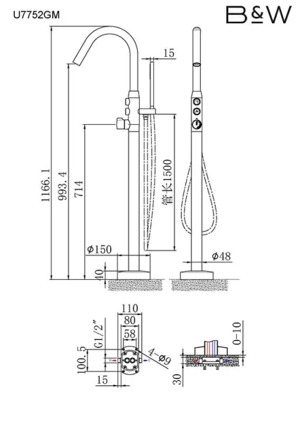 Смеситель для ванны Black&White Universe оружейная сталь 7752GM (детальная фотография), для ванны