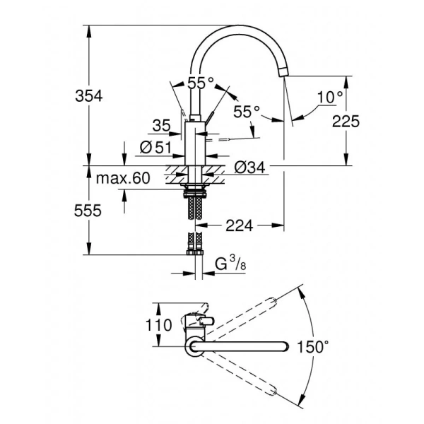 Смеситель для кухни Grohe Eurosmart Cosmopolitan 32843002 (детальная фотография), для кухни
