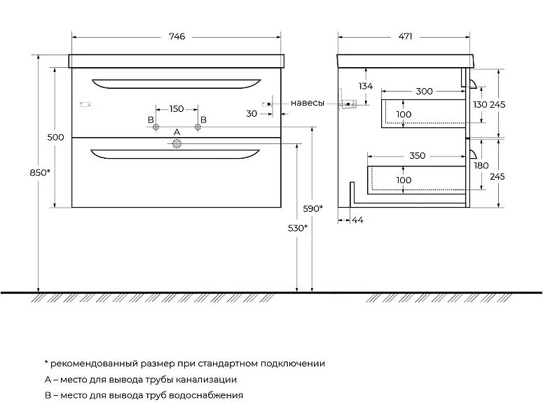 Тумба под раковину подвесная Cezares Eco 75 см bianco lucido ECO-750-2C-SO-BL (детальная фотография), нет в наличии