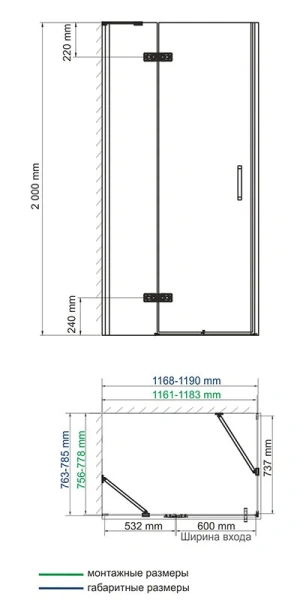Душевой уголок WasserKRAFT Aller 120х80 см правый, ручка черная матовая 10H06RBLACK MATT (детальная фотография), прямоугольные