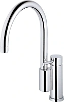 Смеситель для кухни Ideal Standard Mara однорычажный