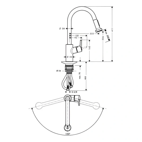 Смеситель для кухни Hansgrohe Talis S2  Variarc 14877 (детальная фотография), для кухни