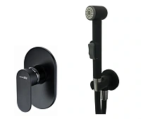 Гигиенический душ со смесителем WasserKRAFT Elbe черный