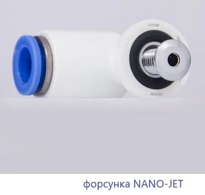 Ванна гидромассажная Whitecross Layla Slim 170 x 75 см, LINE NANO, хром, белый, 0122.170075.100.LINENANO.CR (детальная фотография), с гидромассажем