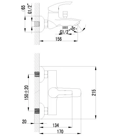 Смеситель для ванны Lemark Plus Strike короткий излив LM1102C (детальная фотография), для ванны