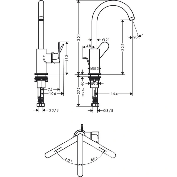 Смеситель для раковины Hansgrohe Rebris 72536 с поворотным изливом (детальная фотография), для раковины