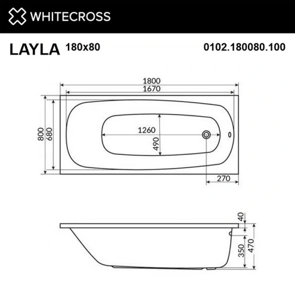 Ванна гидромассажная Whitecross Layla Ultra, 180 х 80 см, увеличенная толщина акрила, усиленная армировка, белый/золото, 0102.180080.100.ULTRA.GL (детальная фотография), современныe, hi-tech