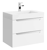 Тумба под раковину подвесная Aqwella Cube 70 см белый