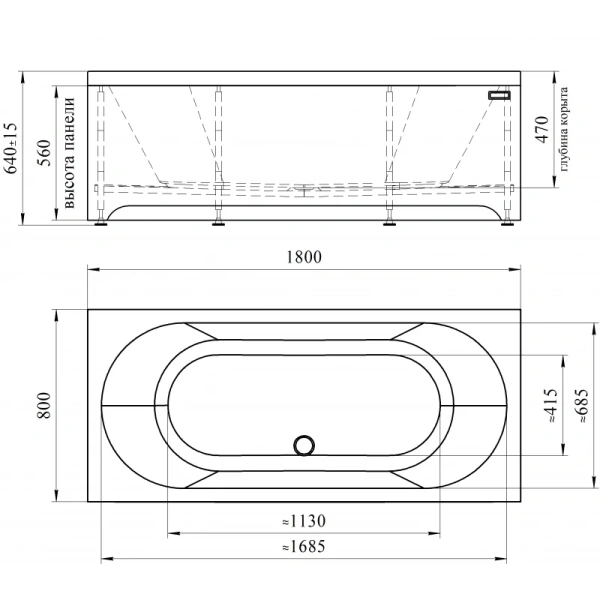 Акриловая ванна Радомир Вальс 1-01-4-0-1-183К, 180 x 80 см, каркас, фронтальный экран, сифон, слив-перелив автомат в комплекте, белая/бронза (детальная фотография), современныe, hi-tech