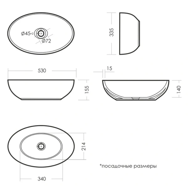 Раковина Sanita Luxe Ringo 53 см белая WB.CT/Ringo/53-N/WHT.G/S1 (детальная фотография), современные, hi-tech