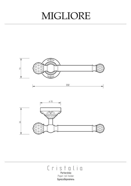 Бумагодержатель Migliore Cristalia золото 16826 (детальная фотография), классические, ретро, с кристаллами swarovski, декорированные
