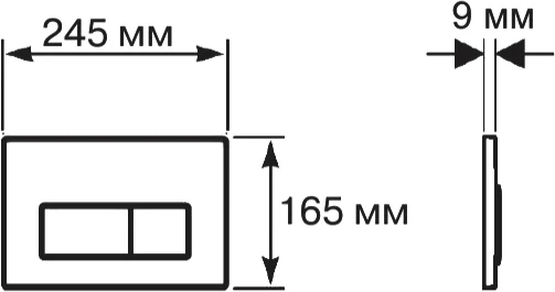 Клавиша смыва Акватек хром матовый KDI-0000024 (детальная фотография), слив эконом-стандарт с двумя клавишами