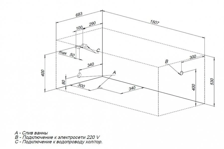 Ванна акриловая Aquanet Extra 208672 150 x 70 см 00208672 (детальная фотография), 150х70
