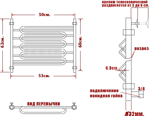 Полотенцесушитель водяной Ника Curve 60x50 см хром ЛЗ Г 60/50 (детальная фотография), s образные, вертикальные
