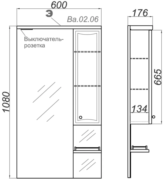 Зеркало с подсветкой Aqwella Барселона 60 см со шкафчиком Ba.02.06 (детальная фотография), прямоугольные