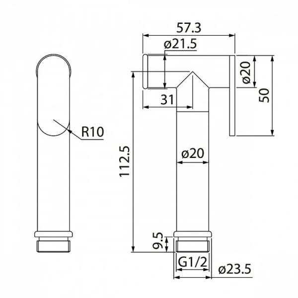 Гигиенический душ IDDIS хром 020SB0Gi20 (детальная фотография), с лейкой