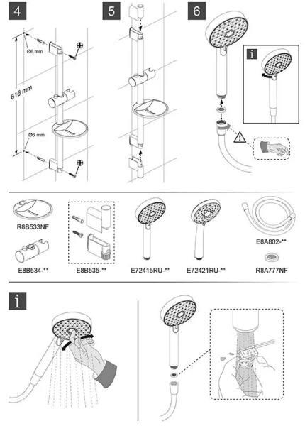 Душевой комплект Jacob Delafon Oscar черный матовый E29845RU-BL (детальная фотография), современные, hi-tech