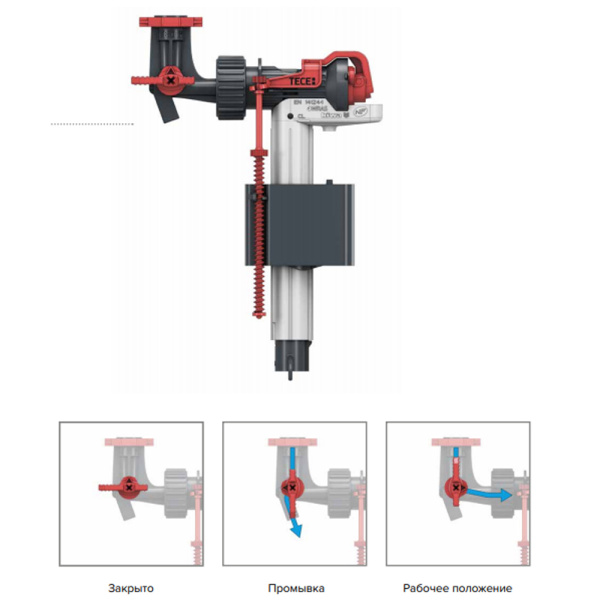 Запорный ходовой вентиль Tece TECEbase черный 9820492 (детальная фотография), в наличии