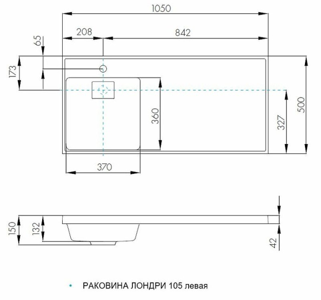 Схема (детальная фотография), белые