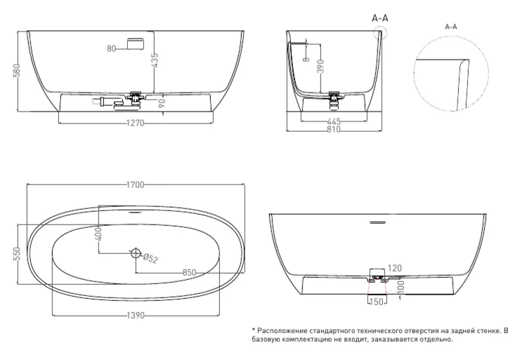 Ванна из искусственного камня Salini Alda Nuova 170x80 см белая глянцевая 101912G (детальная фотография), литьевой мрамор