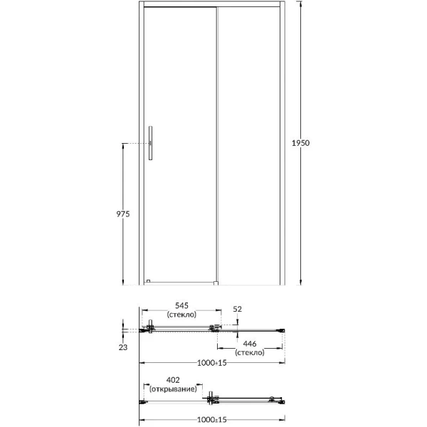 Душевая дверь в нишу Kerama Marazzi Vetro 100 см профиль черный VE.100.SD.BLK.M (детальная фотография), современные, hi-tech