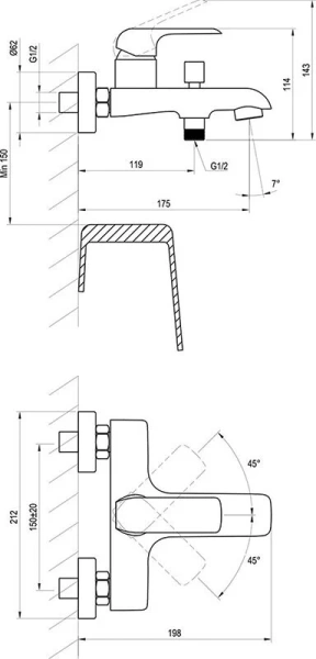 Смеситель для ванны Ravak Flat черный матовый X070175 (детальная фотография), для ванны