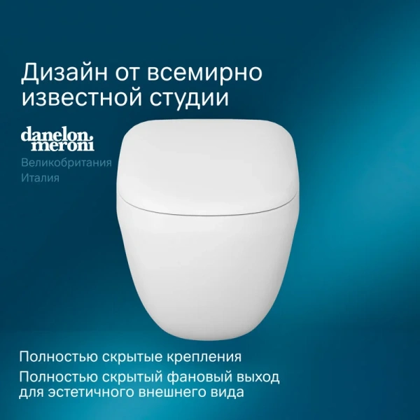 Унитаз подвесной Am.Pm Sensation белый C301700WH (детальная фотография), белые