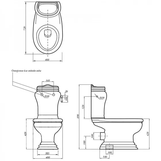 Схема (детальная фотография)