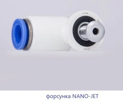 Ванна гидромассажная Whitecross Wave Slim 160 x 70 см, ULTRA NANO, хром, белый, 0111.160070.100.ULTRANANO.CR (детальная фотография), 160x70 см