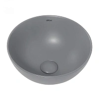 Раковина Abber Bequem 32 см серая матовая