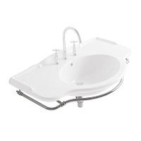 Полотенцедержатель для раковины Globo Paestum