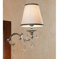 Светильник для ванной, крепление на раму, абажур белого цвета, фурнитура хром, La Beaute