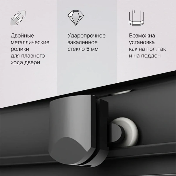 Душевой уголок Am.Pm Gem 80х80 см профиль черный матовый W90G-401-080BT (детальная фотография), прозрачные