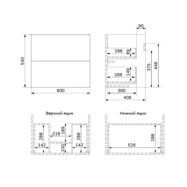 Тумба под раковину подвесная Am.Pm Gem 60 см орех M90FHX0602HF (детальная фотография), в наличии