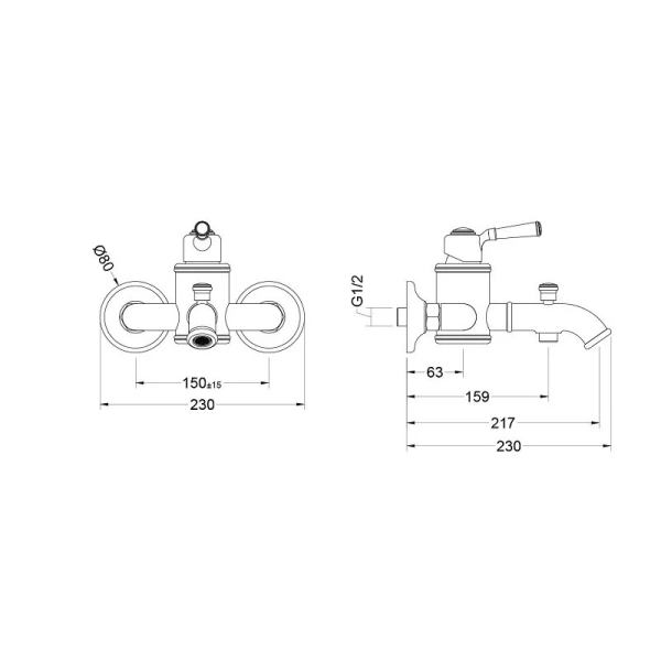 Смеситель для ванны Акватек Классик хром AQ1540CR (детальная фотография), для ванны