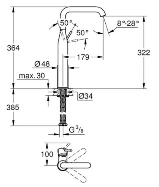 Смеситель для раковины Grohe Essence New 32901GL1 (детальная фотография), для раковины