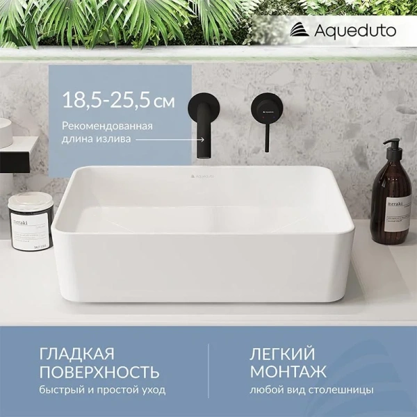 Раковина Aqueduto ESPIRAL 50 см белая глянцевая ESP0410 (детальная фотография), в наличии