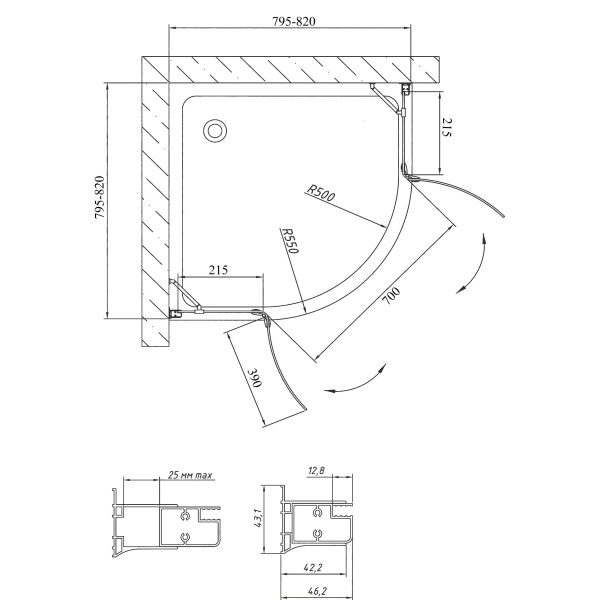 Схема (детальная фотография), хром