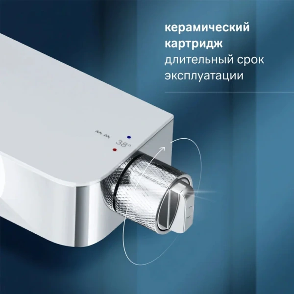 Душевая стойка Am.Pm Func F078F7 с полкой (детальная фотография), настенные