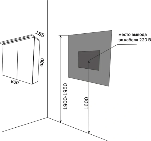 Зеркальный шкаф с подсветкой Am.Pm Spirit 80 см белый M70MCX0801WG (детальная фотография), недорогo, с подсветкой, с розеткой