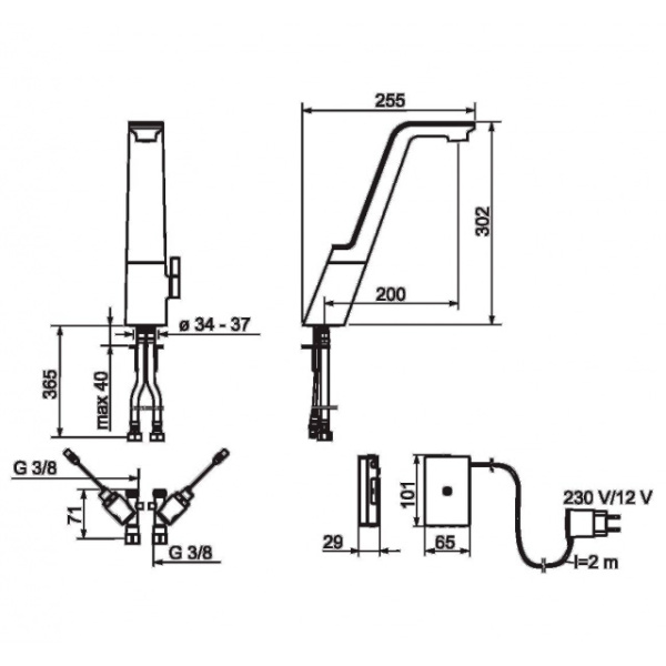 Схема (детальная фотография), современные, hi-tech