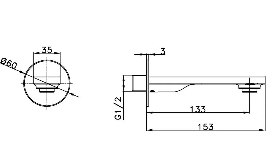 Излив Vincea черный VSWS-11MB (детальная фотография), в наличии