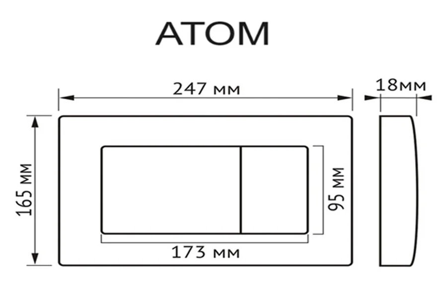 Клавиша смыва Berges Atom хром глянец 049218 (детальная фотография), в наличии