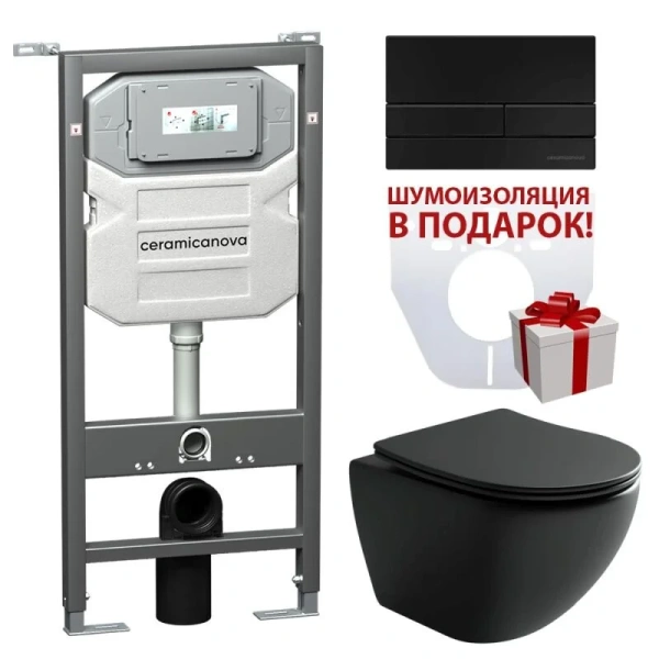 Унитаз с инсталляцией Ceramica Nova Metropol кнопка черная CN4002MB_1002B_1000 (детальная фотография)
