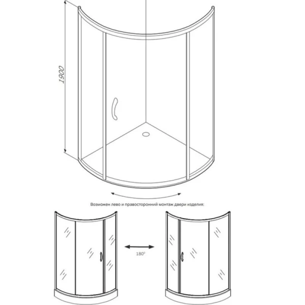 Душевой уголок Am.Pm Tender 90x90 см профиль хром, стекло прозрачное W45G-315-090TM (детальная фотография), полукруглые, четверть круга
