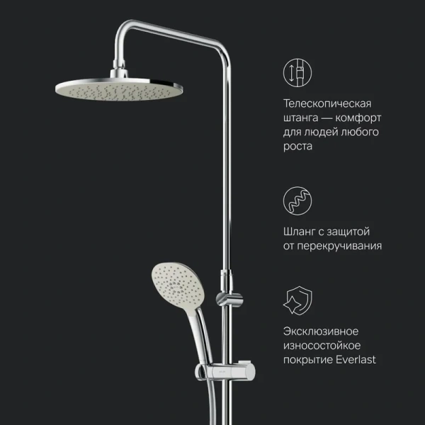 Душевая стойка Am.Pm Spirit 2.0 с термостатом F0770A510 (детальная фотография), хром