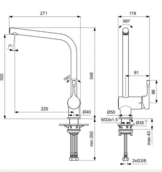 Смеситель для кухни Ideal Standard Ceralook с высоким трубчатым поворотным изливом BC174AA (детальная фотография), для кухни